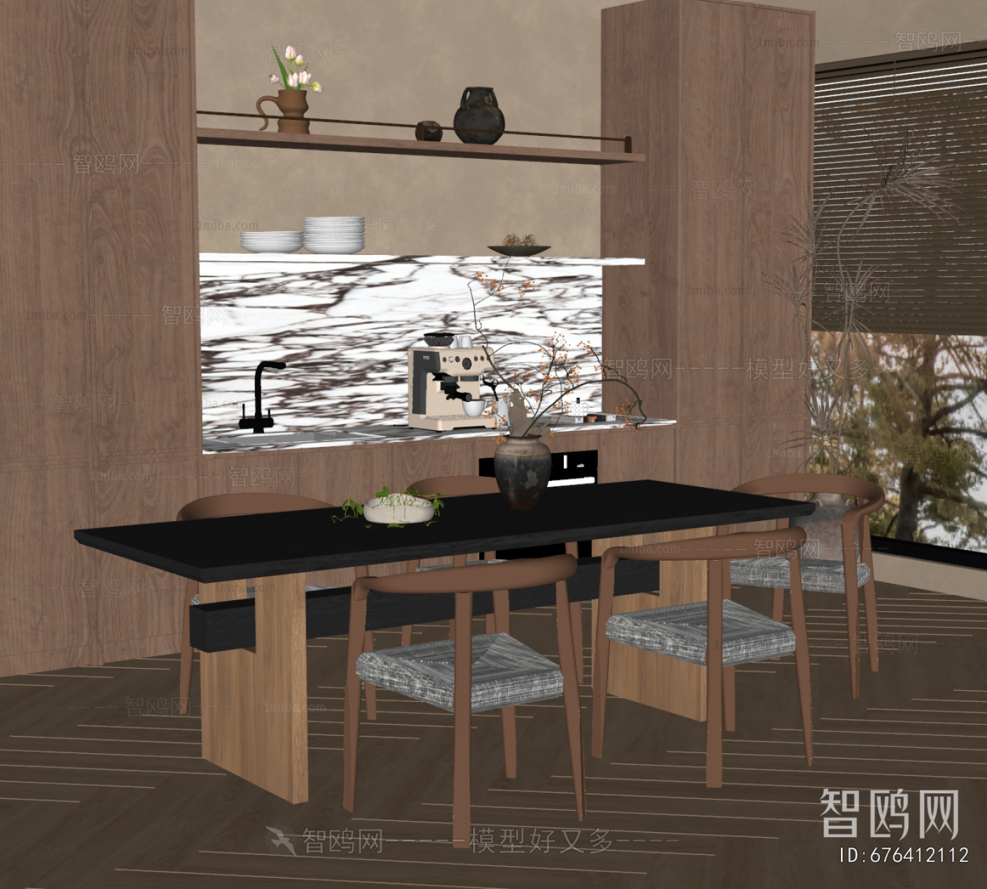 Wabi-sabi Style Dining Table And Chairs