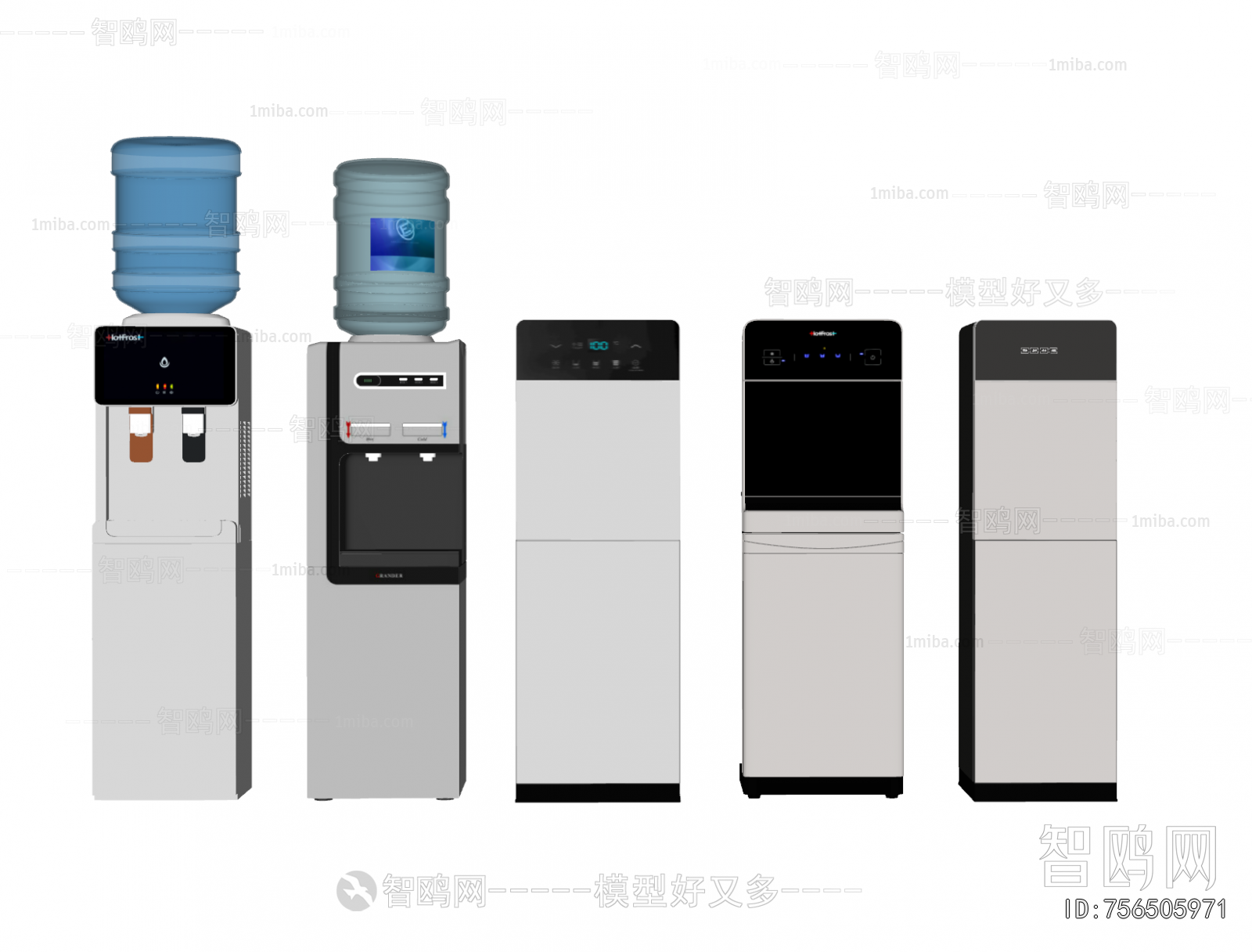 Modern Water Dispenser