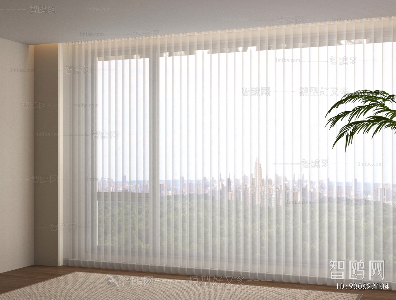 Modern Venetian Blinds