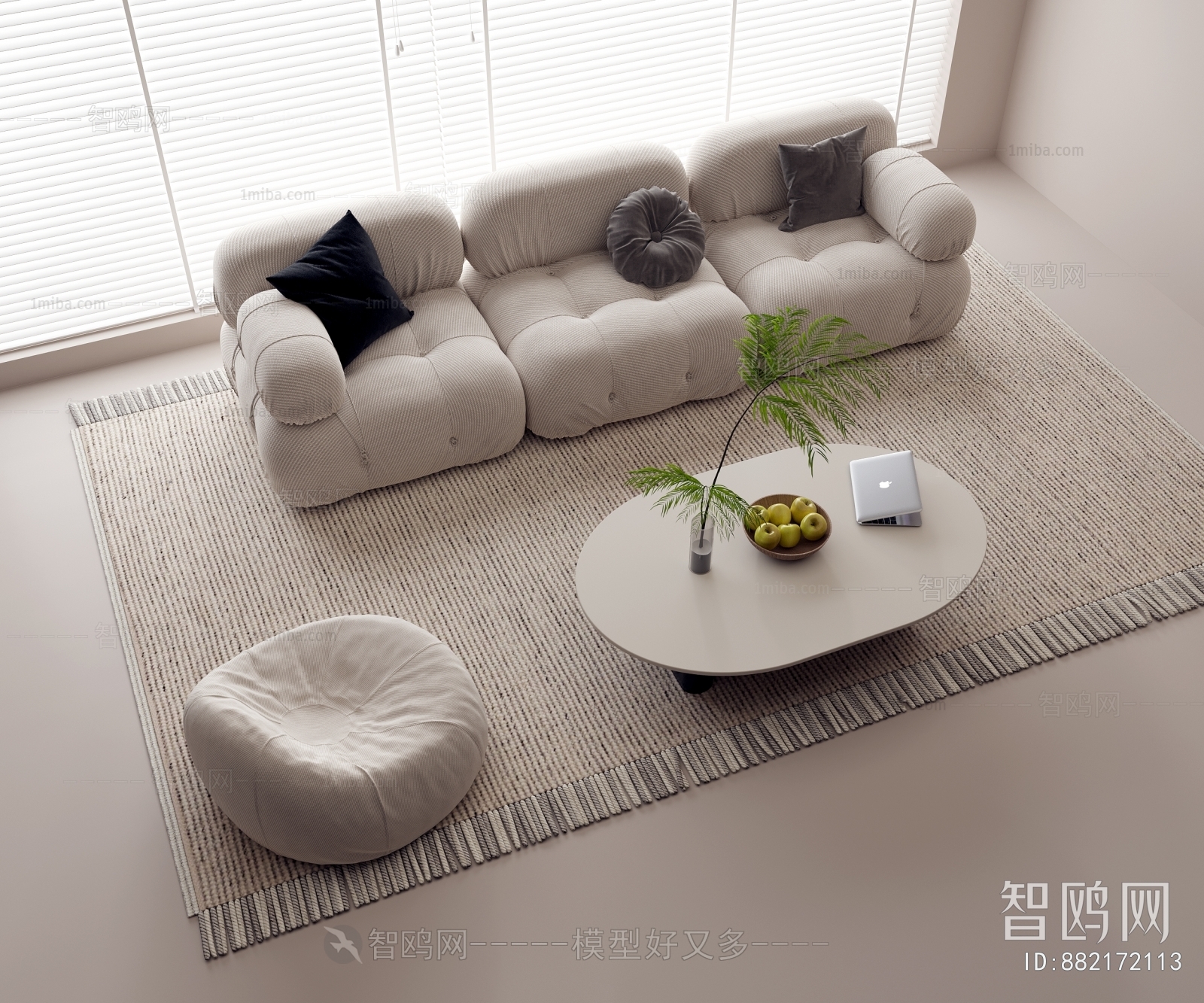 Modern Sofa Combination