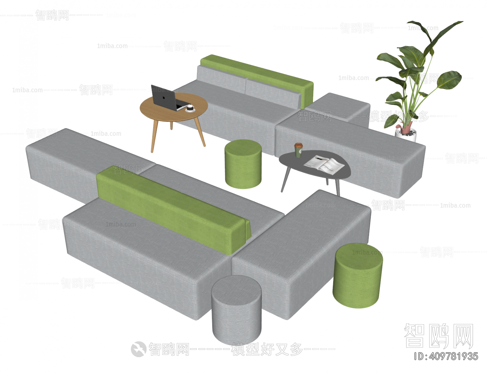 Modern Card Seat Sofa