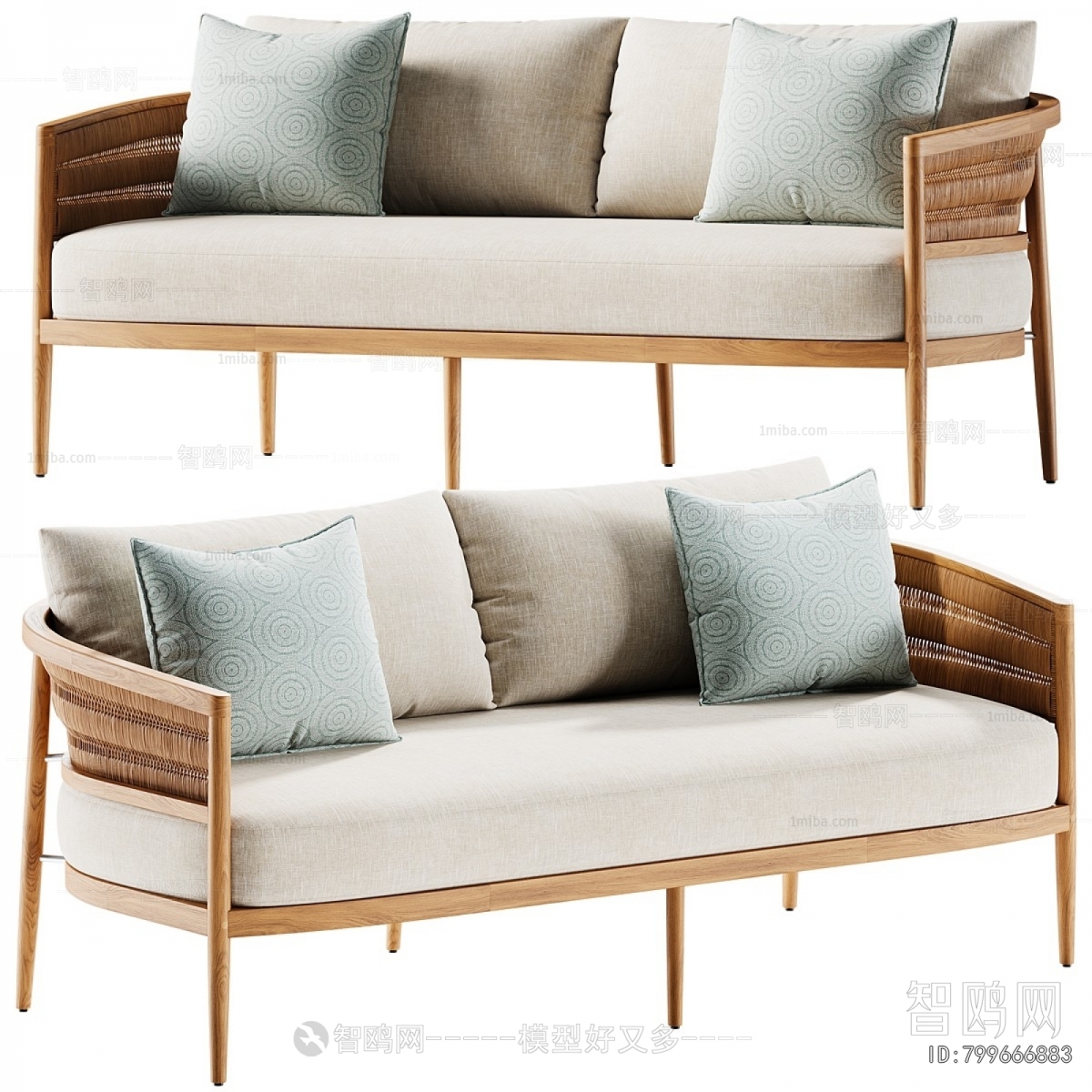 Modern A Sofa For Two