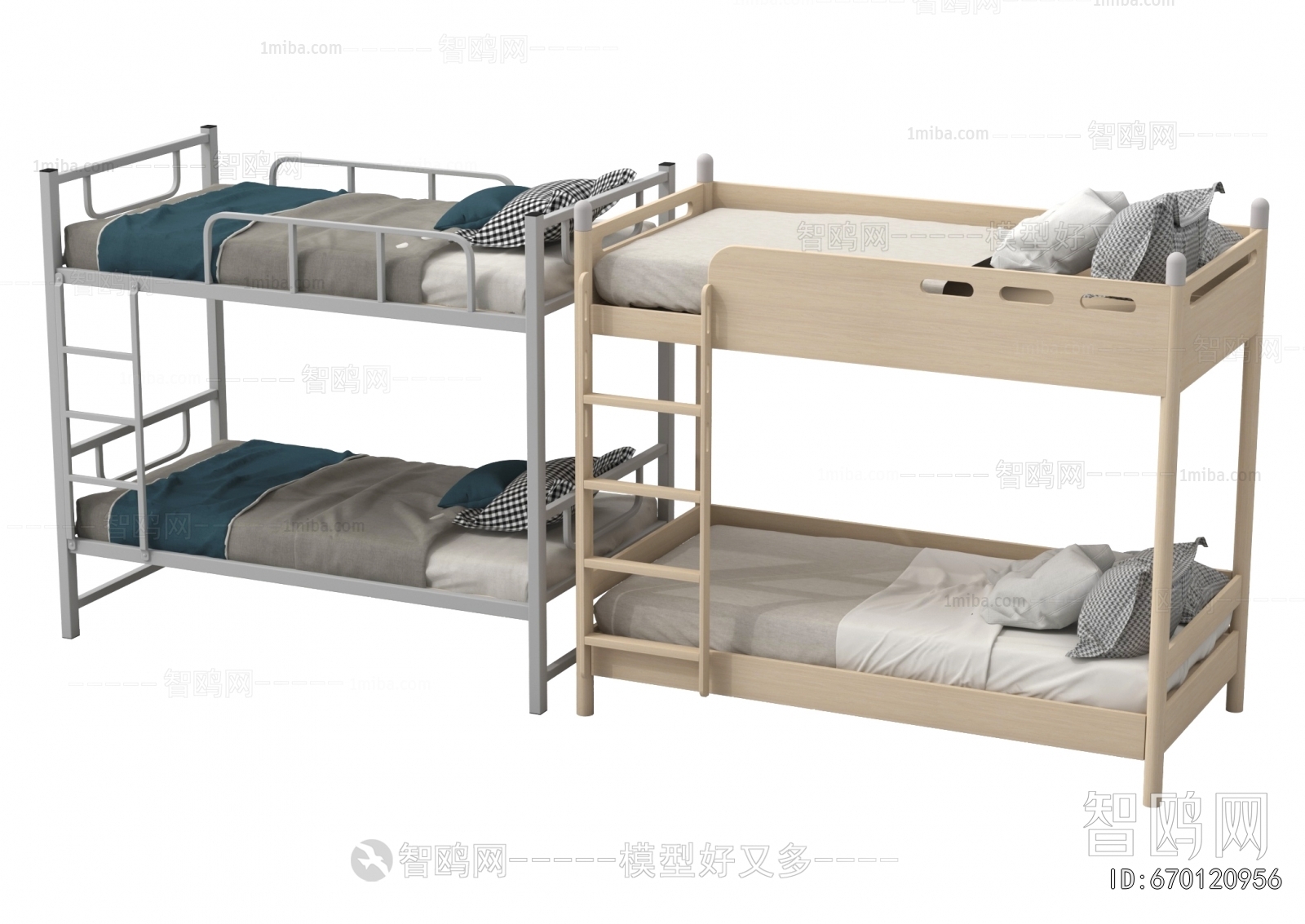 Modern Bunk Bed