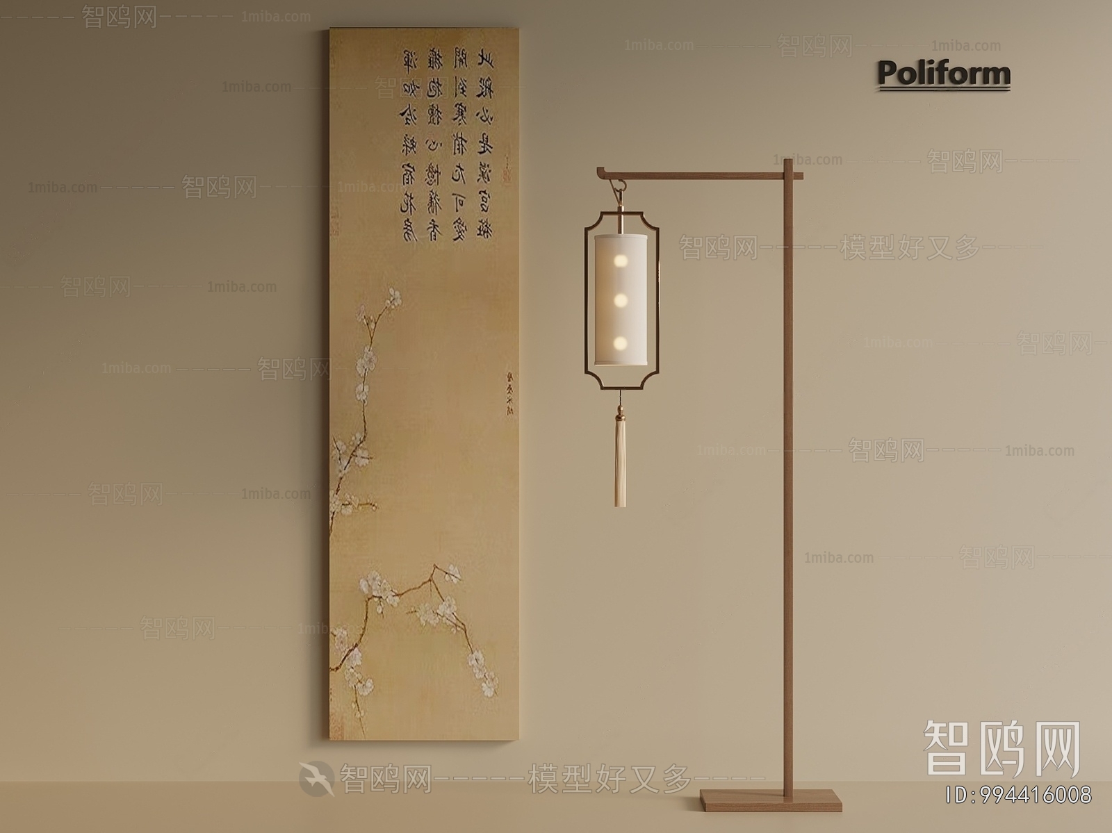 New Chinese Style Painting