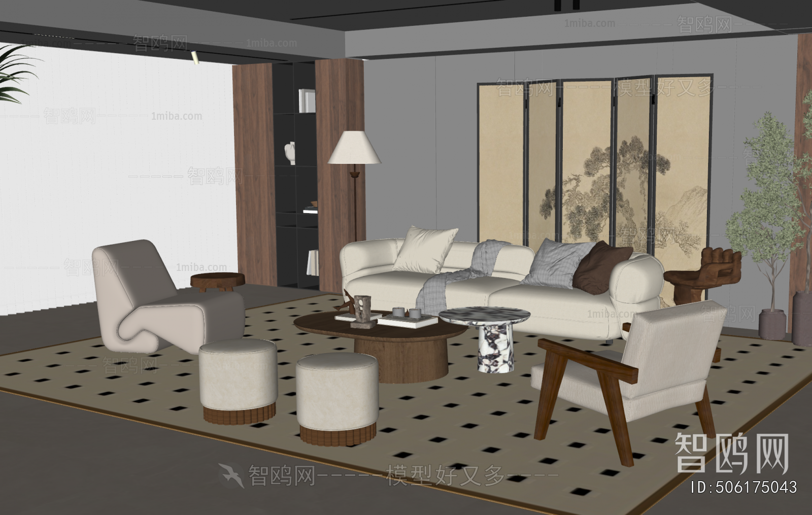 Modern A Living Room