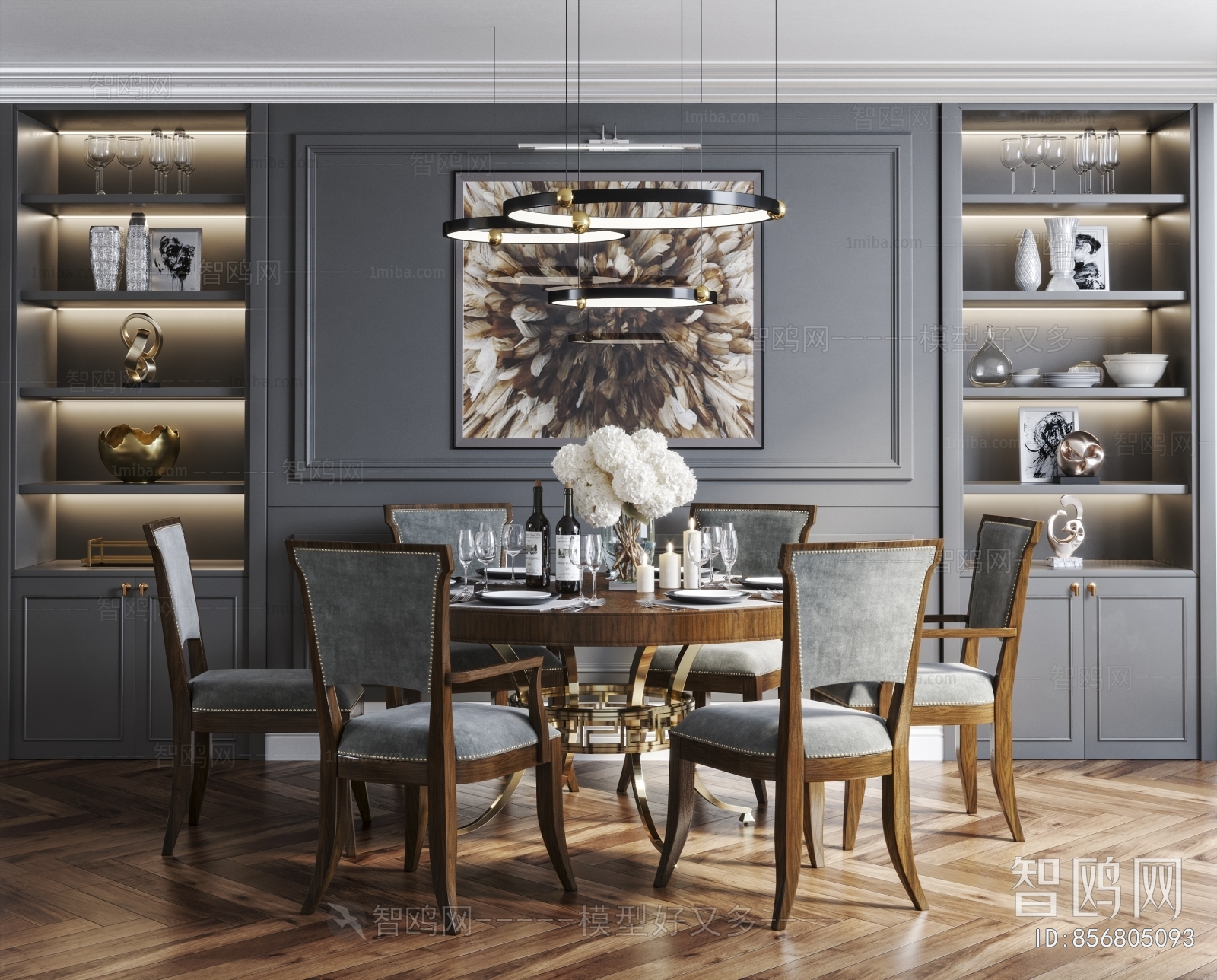 American Style Dining Table And Chairs