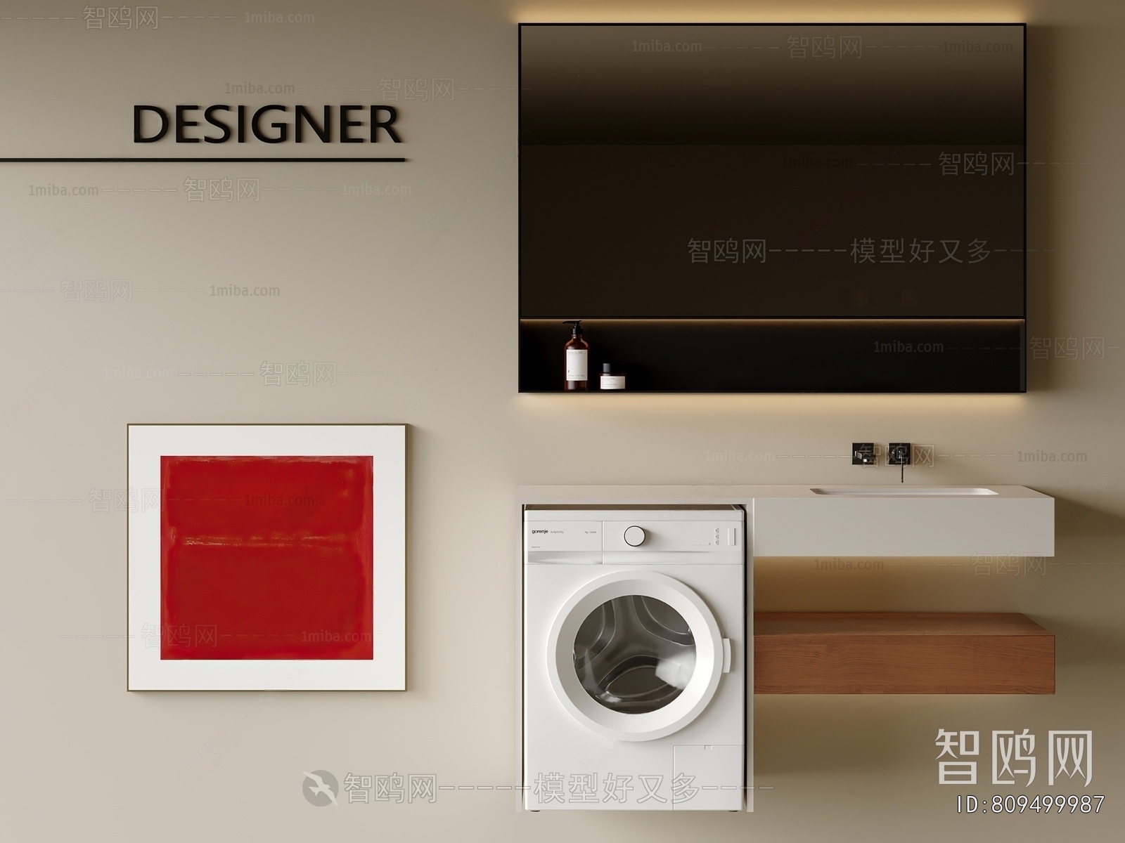 Modern Laundry Cabinet