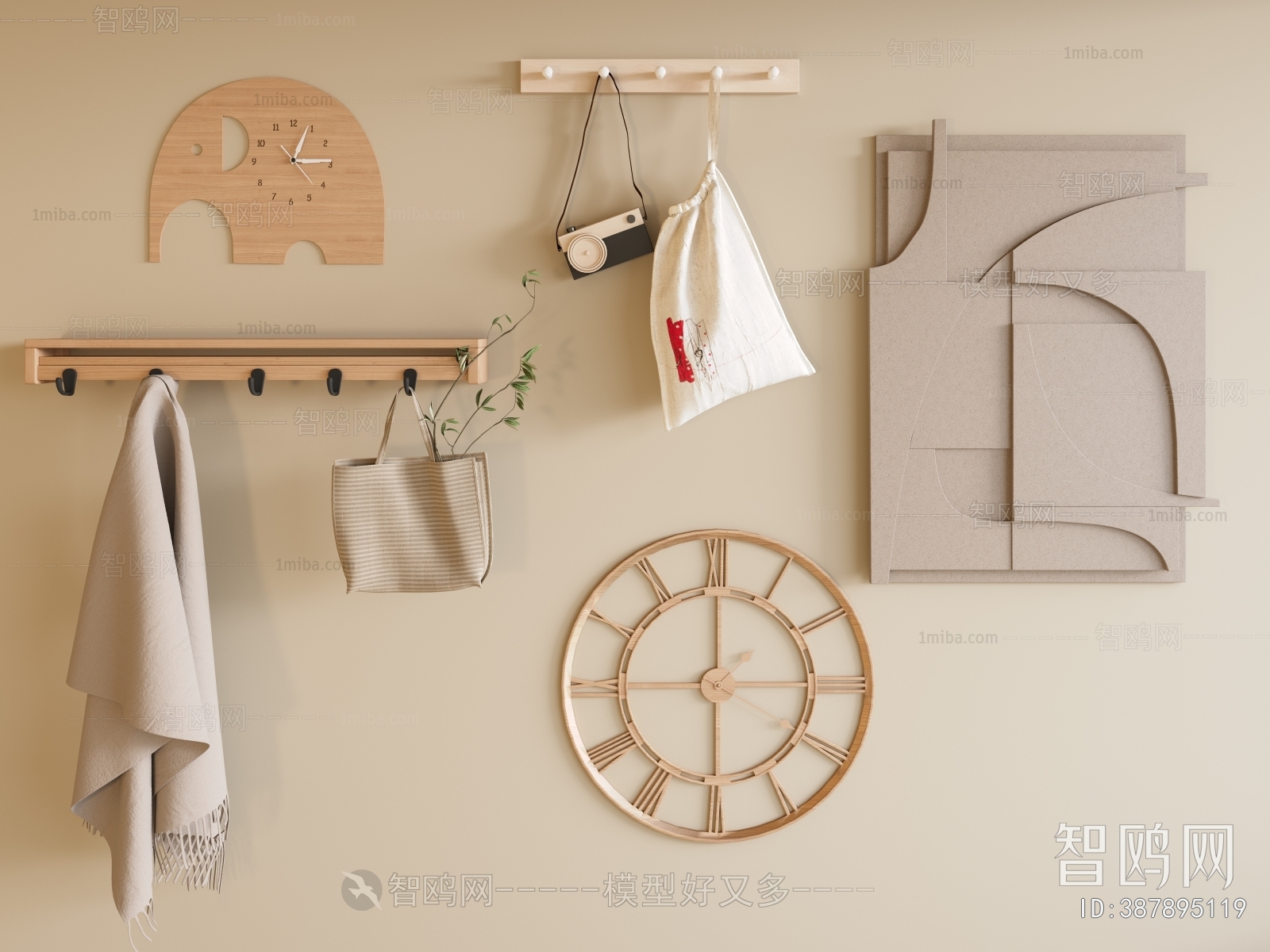 Modern Wall Decoration