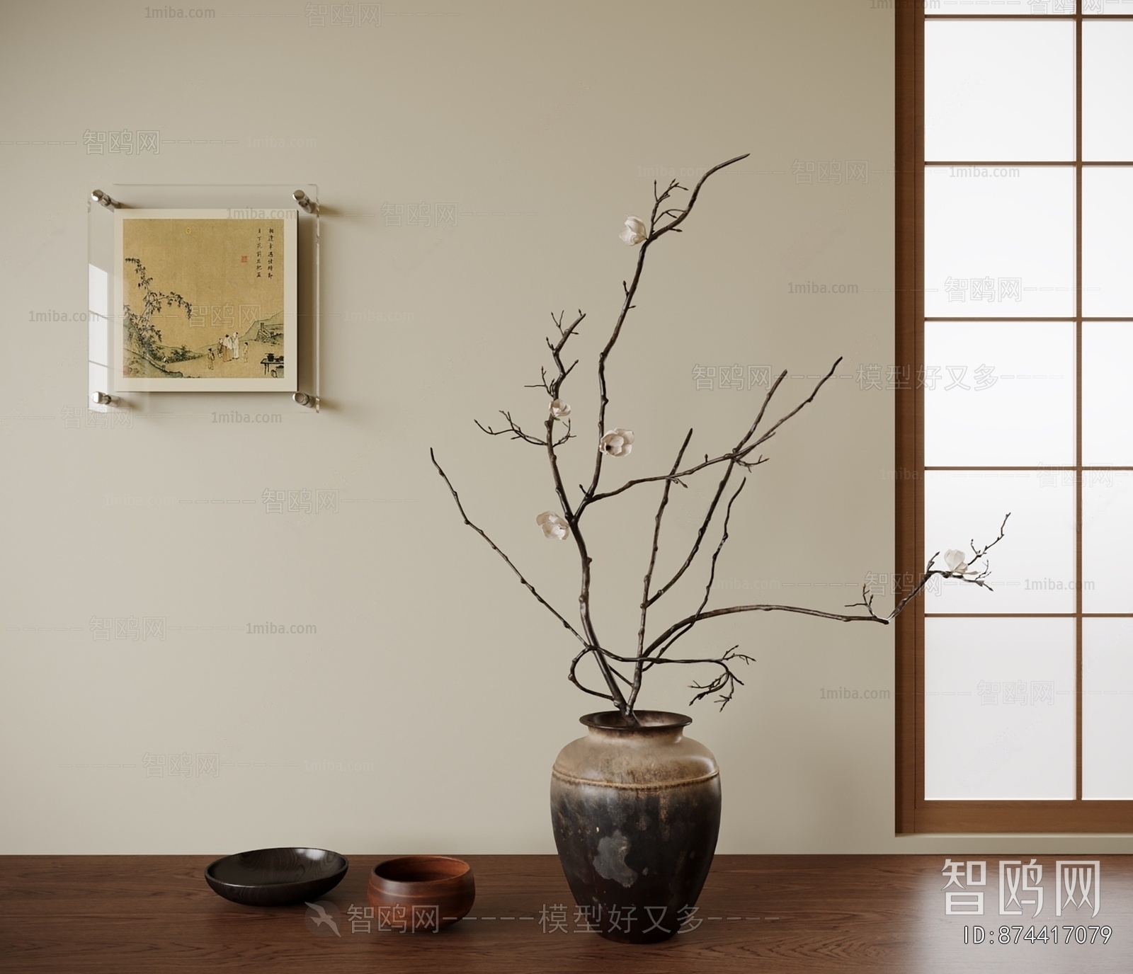 Wabi-sabi Style Flowers