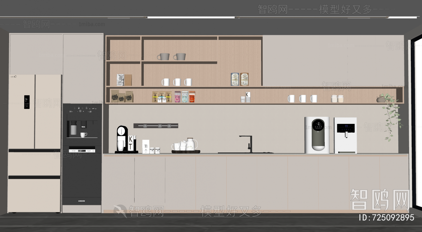 Modern Office Tea Room