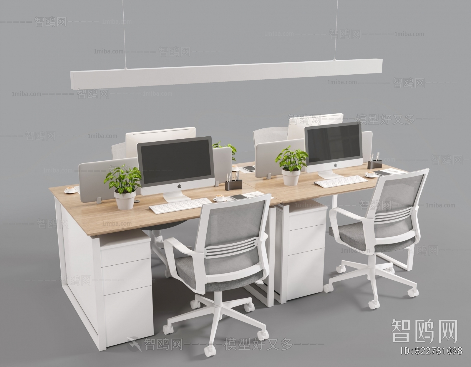 Modern Office Desk And Chair