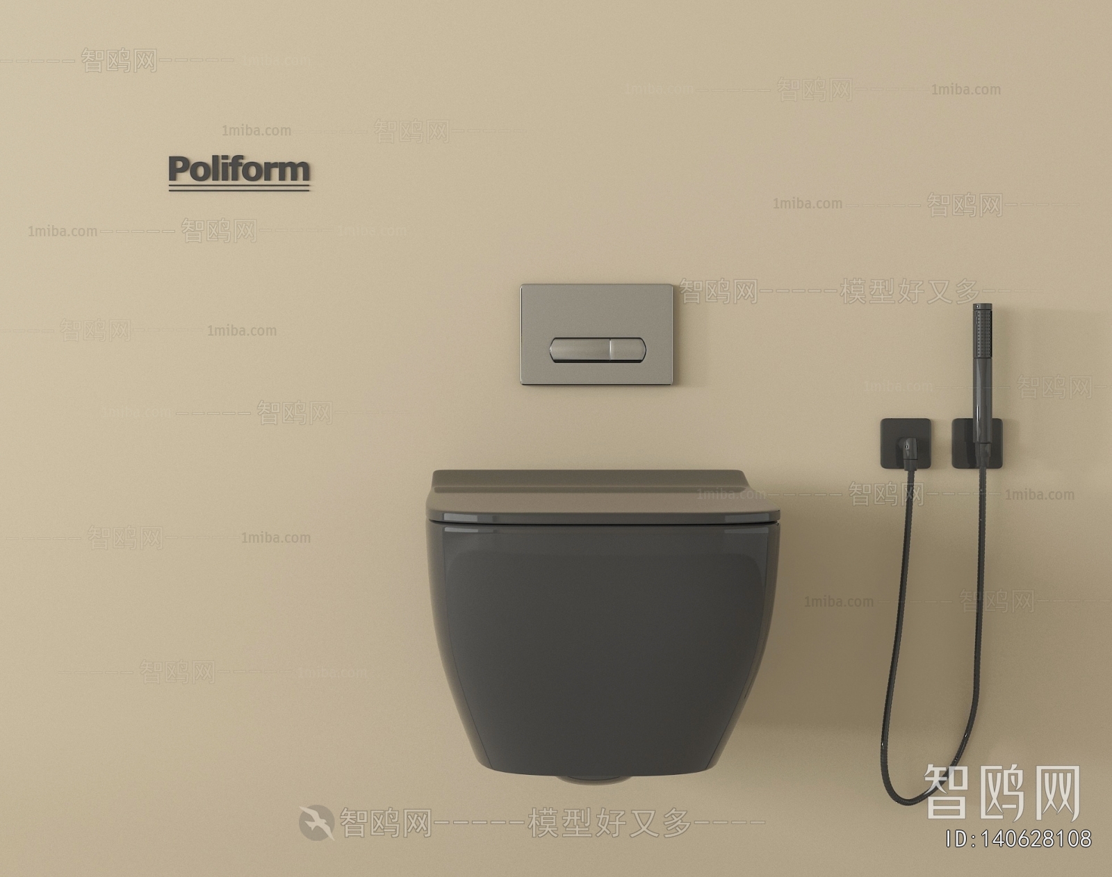 Modern Toilet