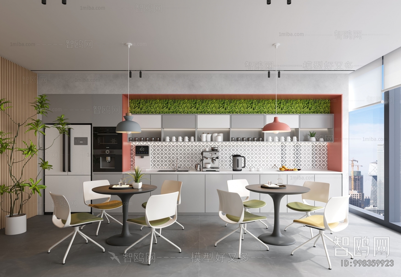 Modern Office Tea Room