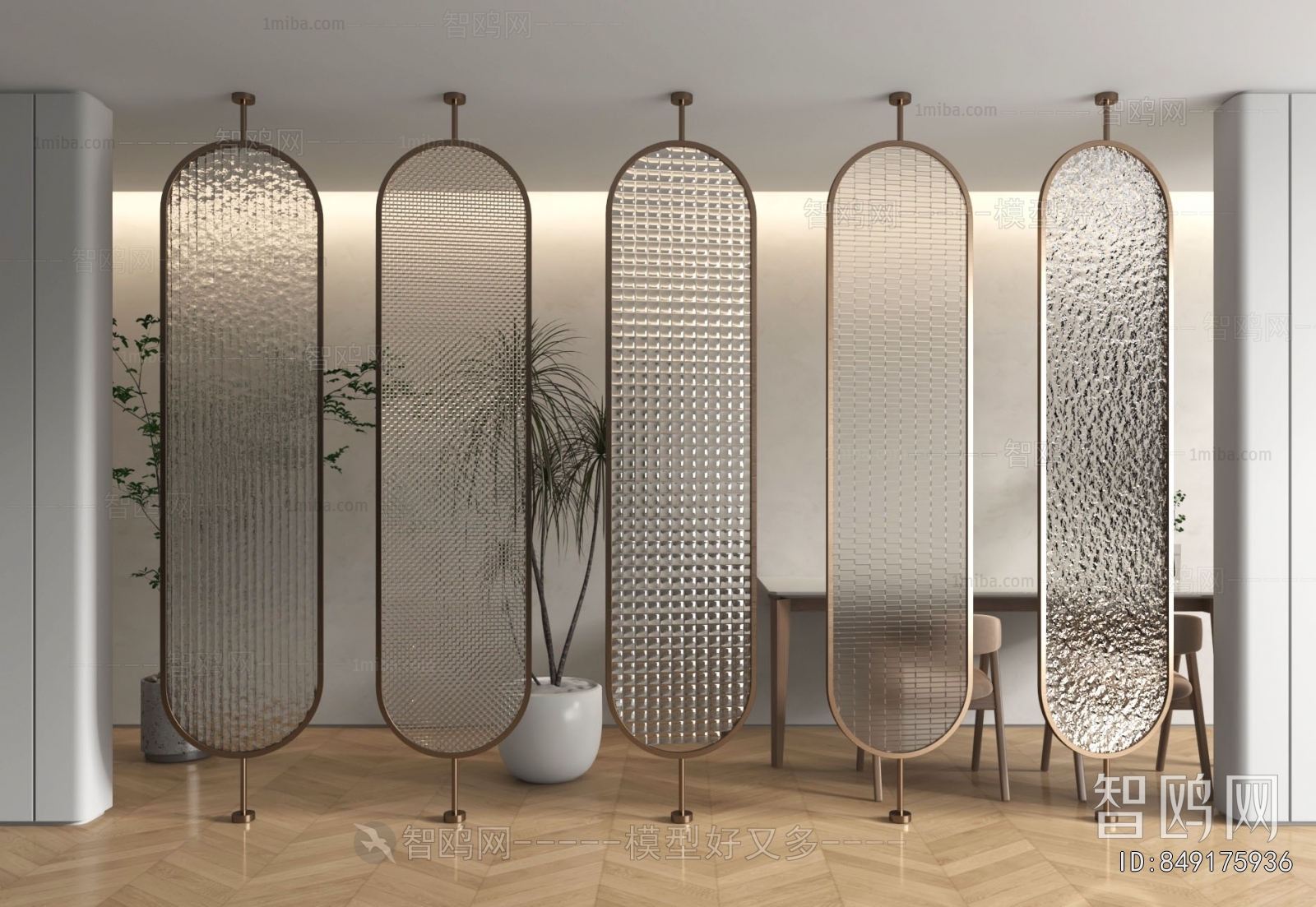 Modern Glass Screen Partition