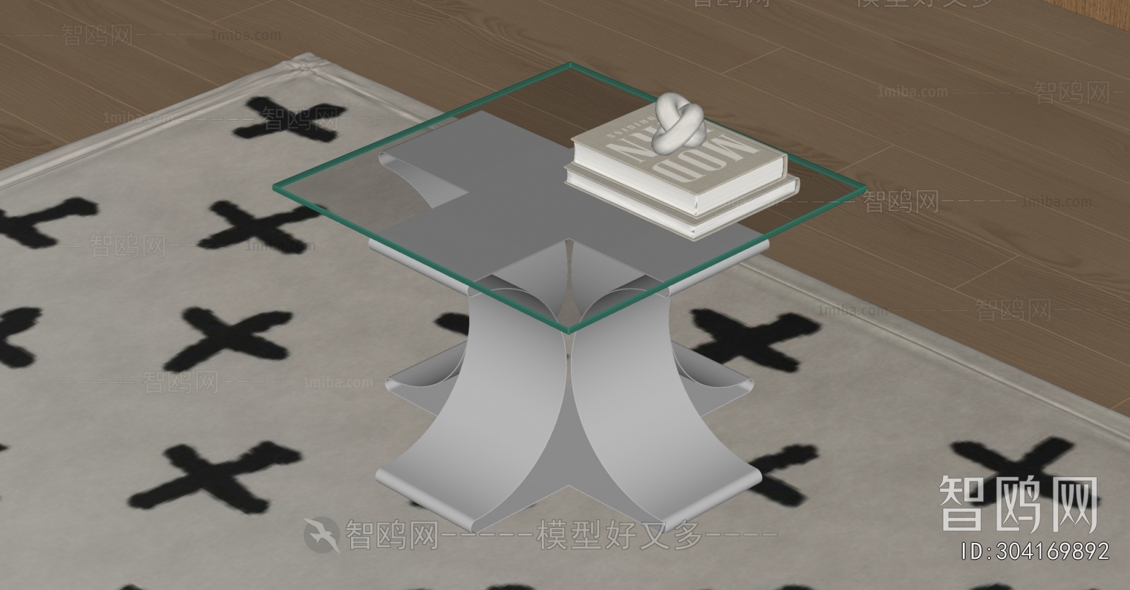 Modern Coffee Table