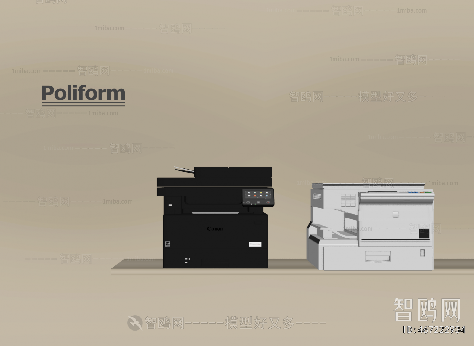 Modern Office Equipment