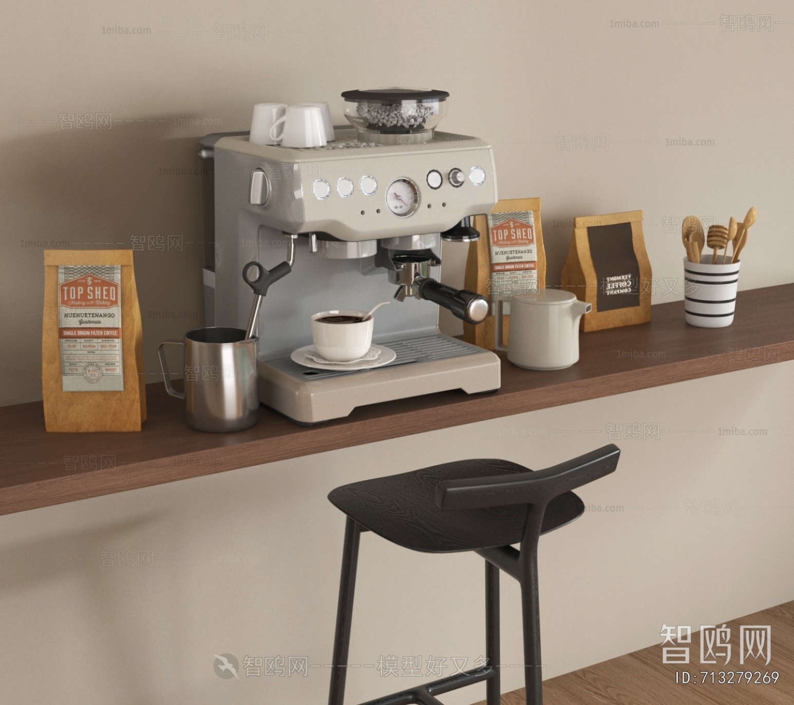 Modern Kitchen Electric Coffee Machine