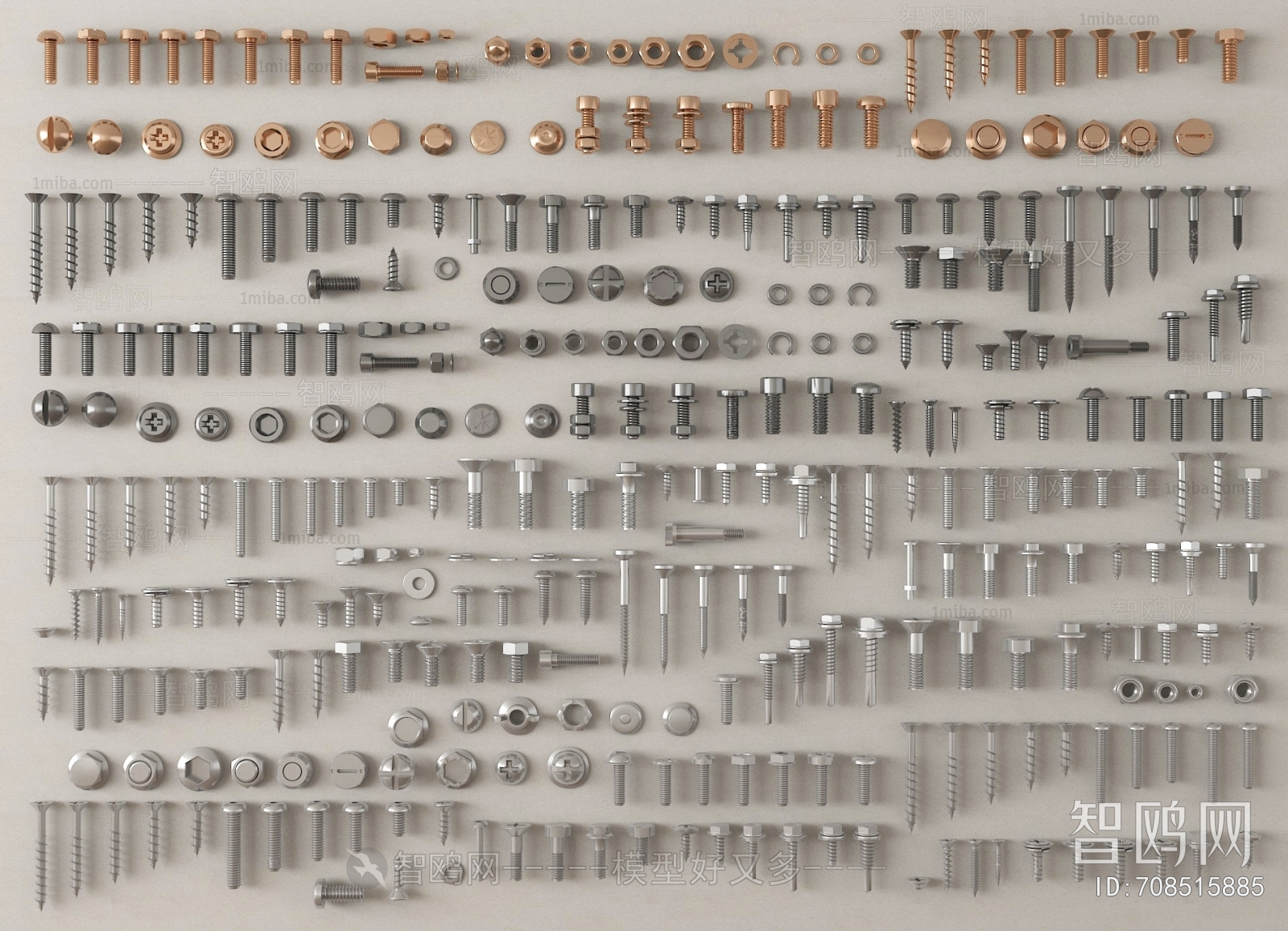 Modern Piece Of Hardware