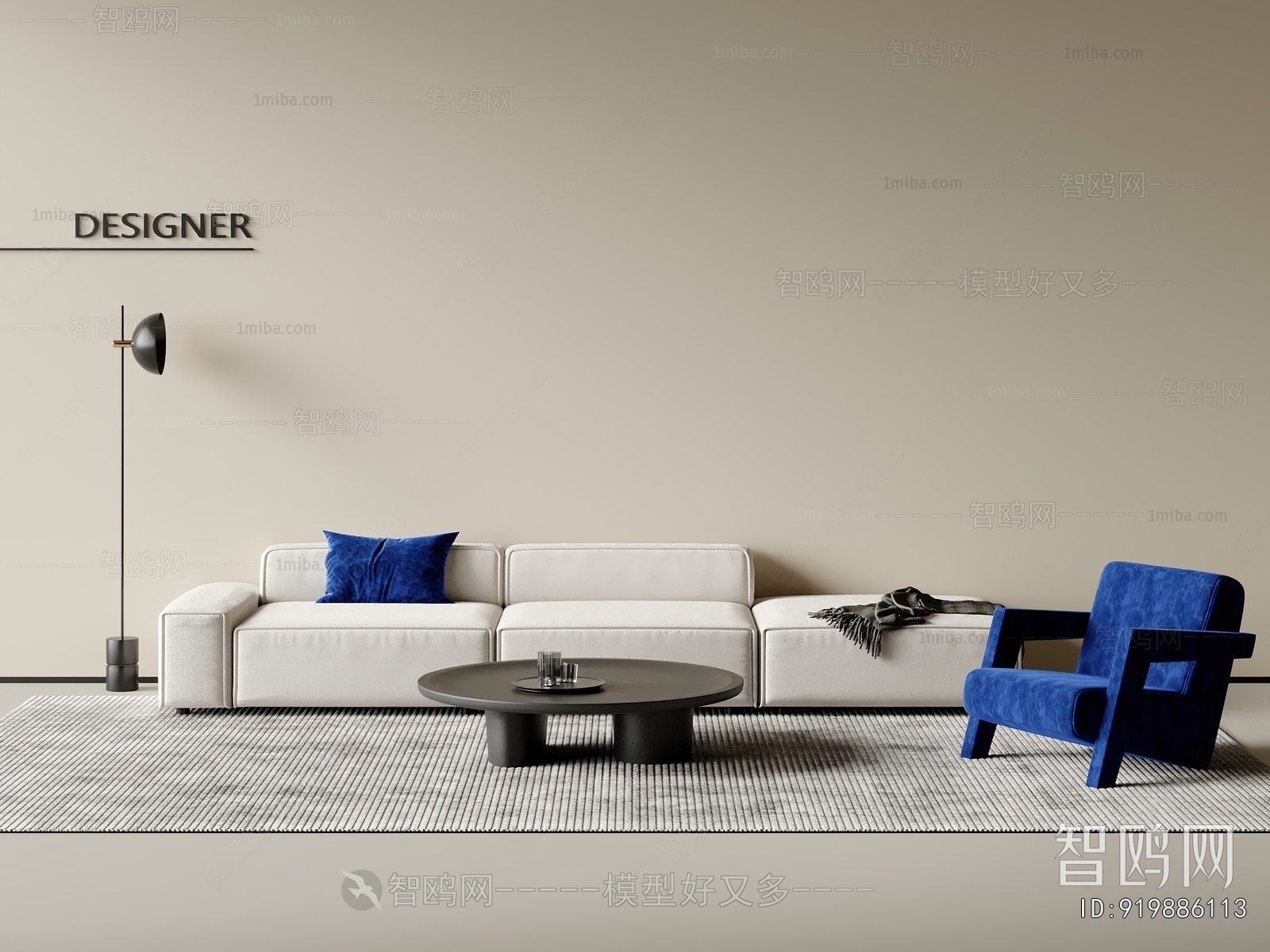 Modern Sofa Combination