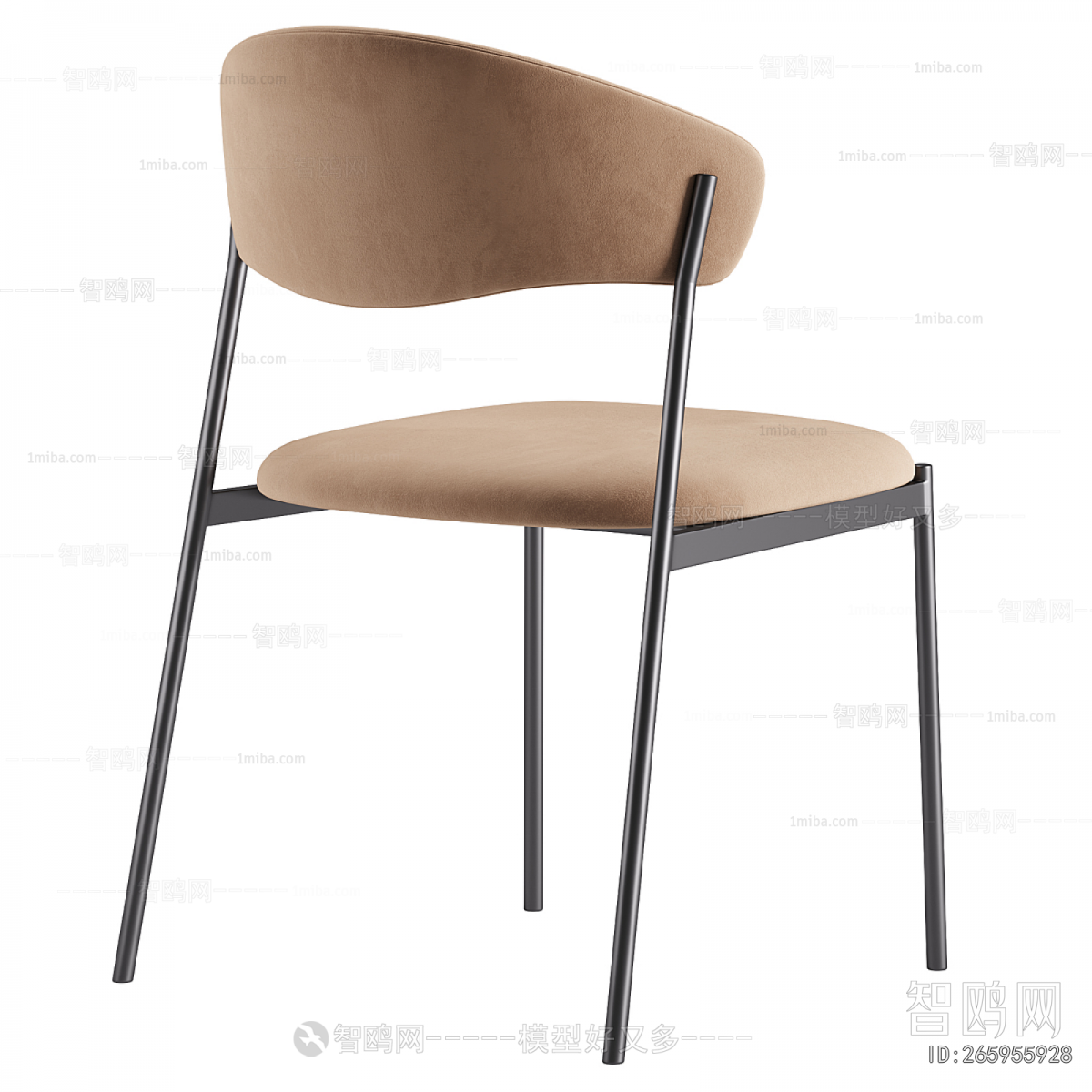 Modern Dining Chair