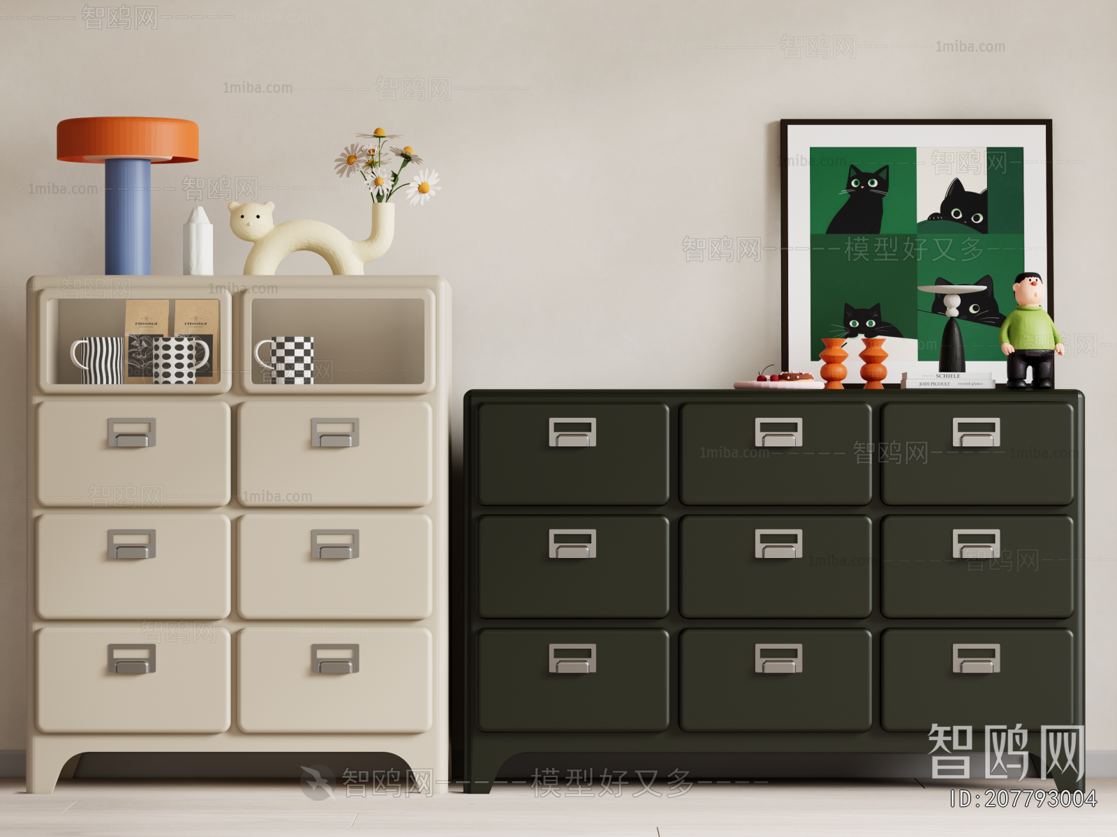Modern Chest Of Drawers