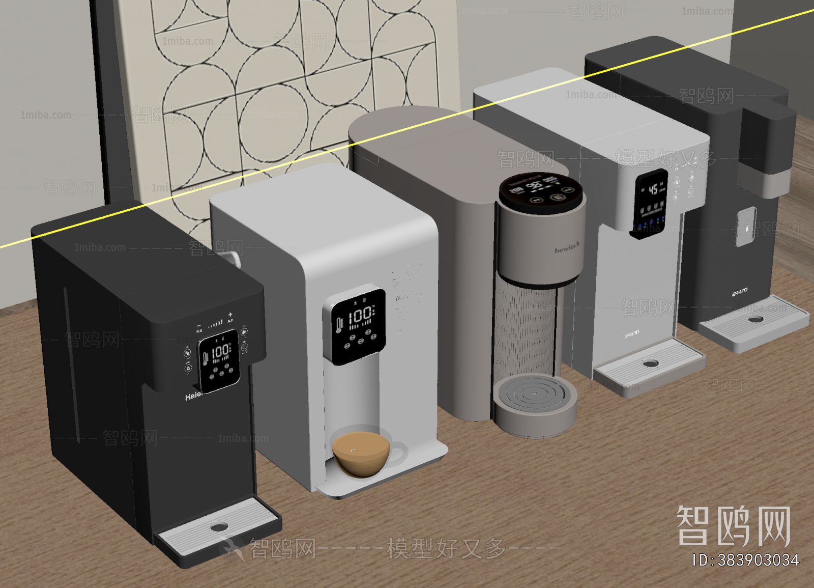 Modern Water Dispenser