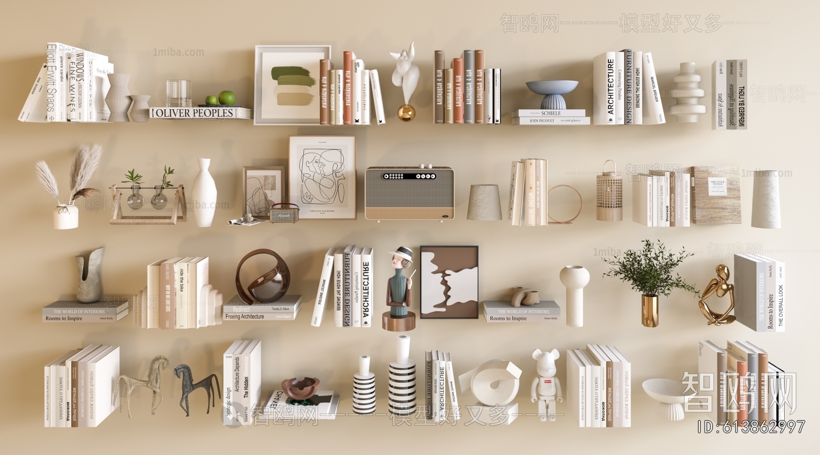 Modern Decorative Set