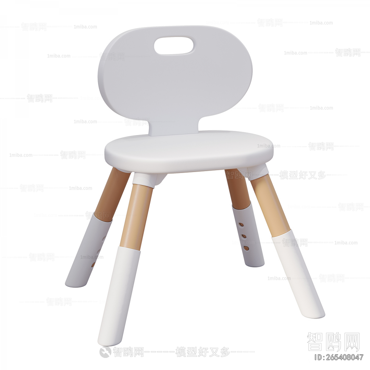 Modern Children's Table/chair
