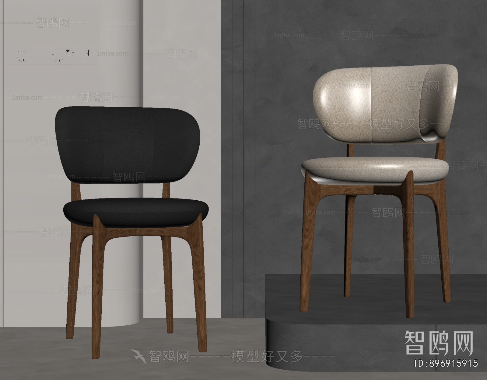 Modern Dining Chair