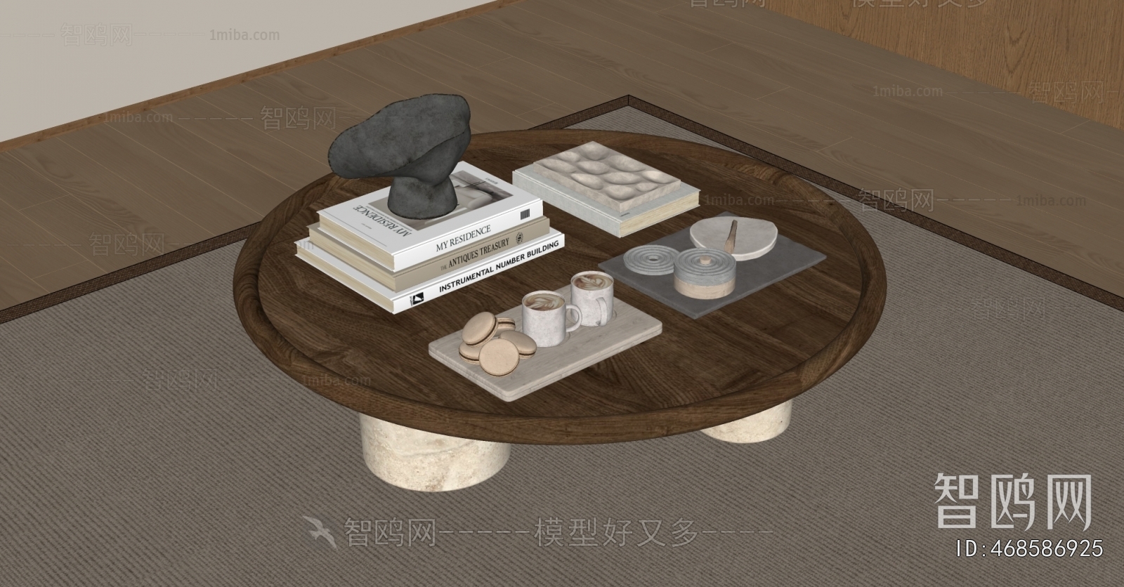 Modern Coffee Table