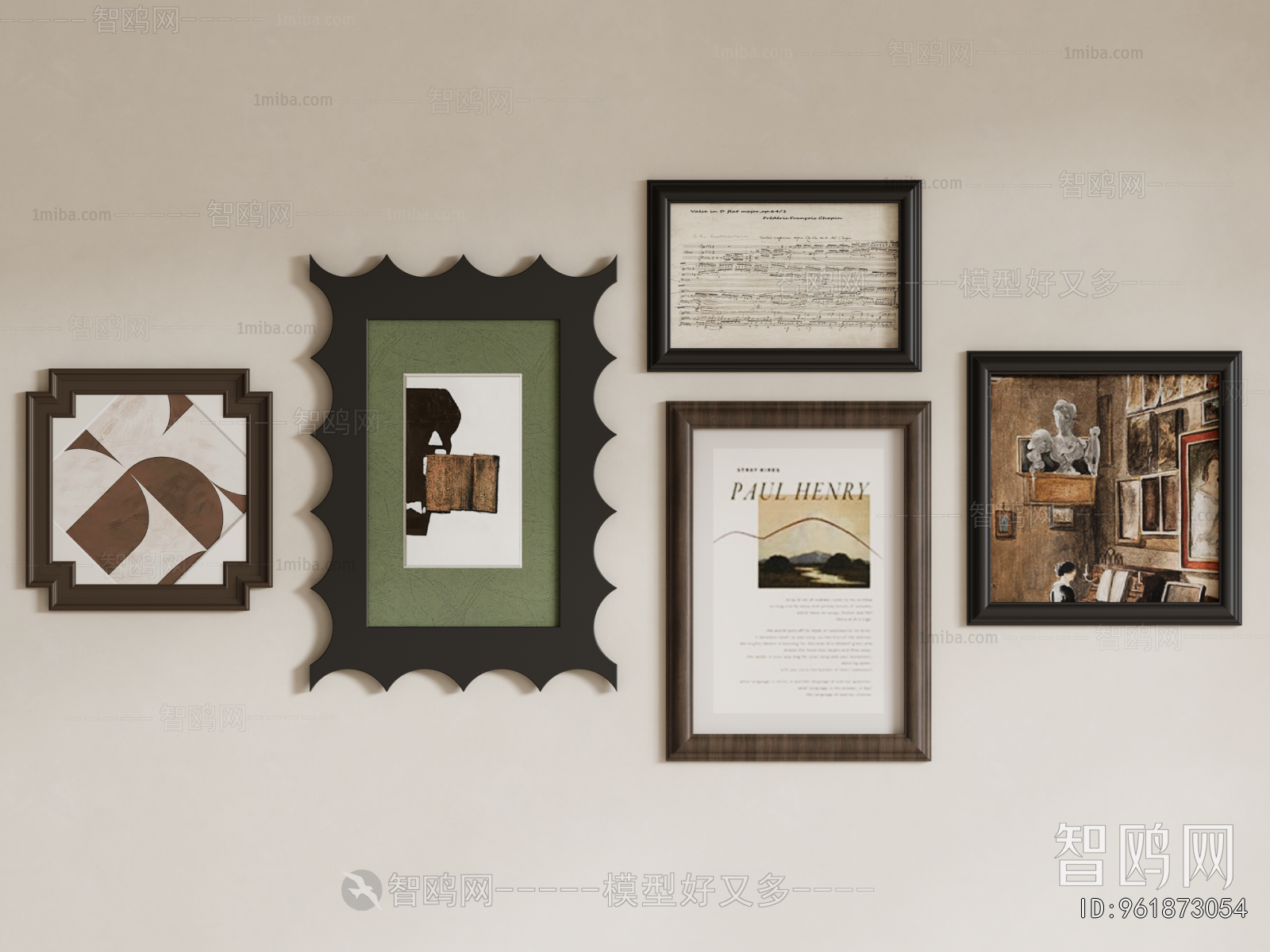 French Style Painting