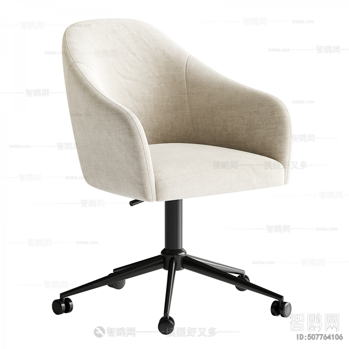 Modern Computer Desk And Chair