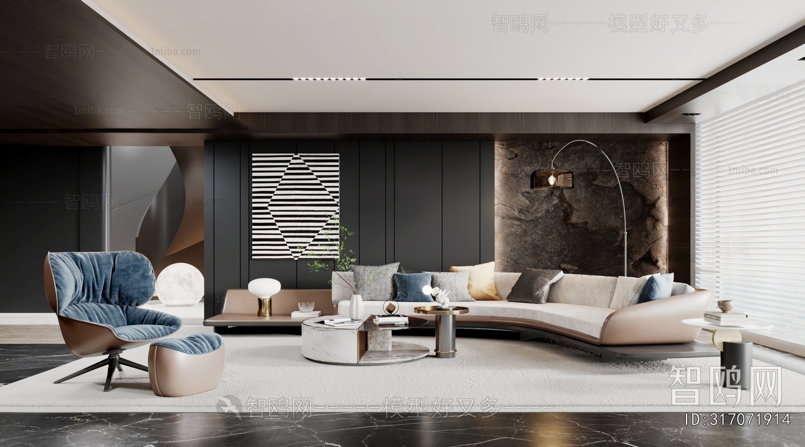 Modern A Living Room