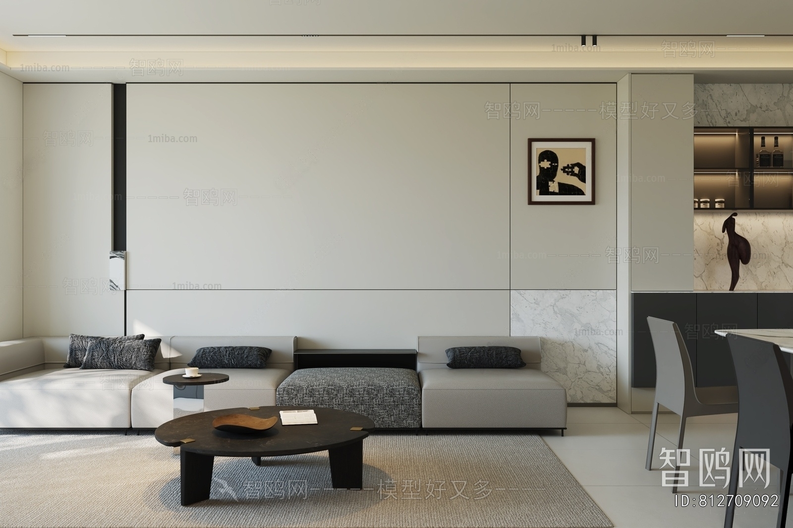 Modern Multi Person Sofa