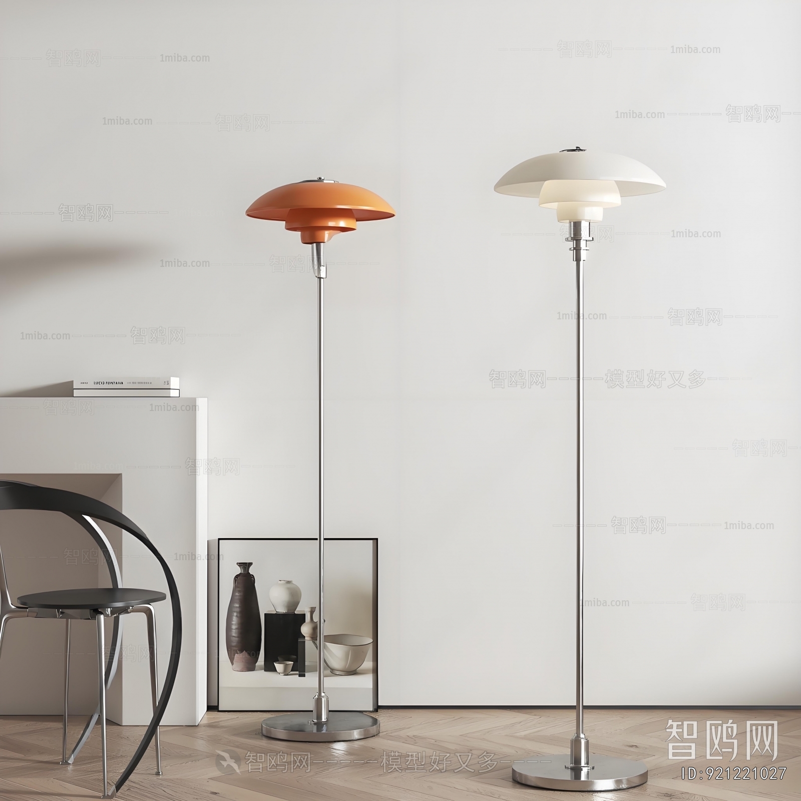 Modern Floor Lamp