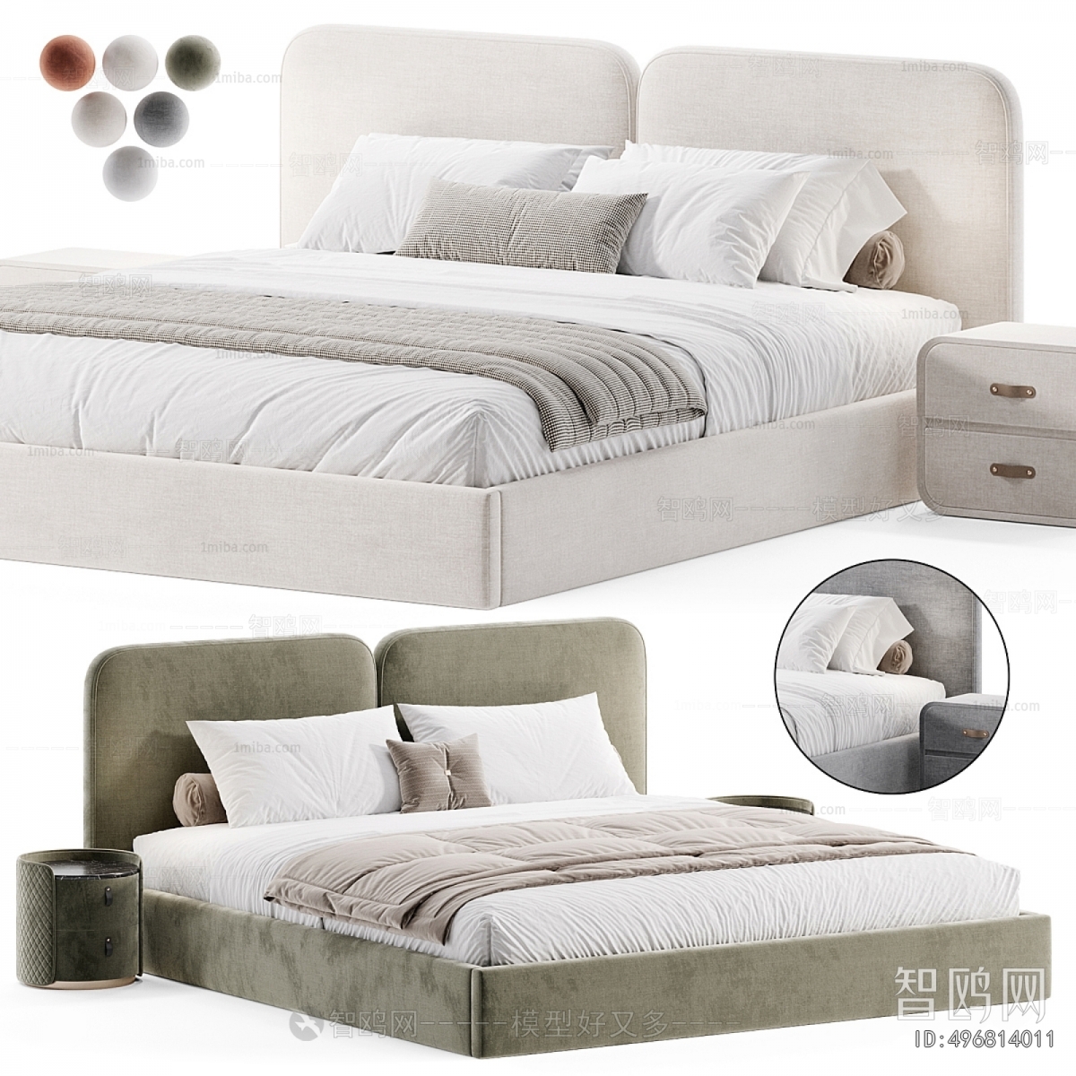 Modern Double Bed