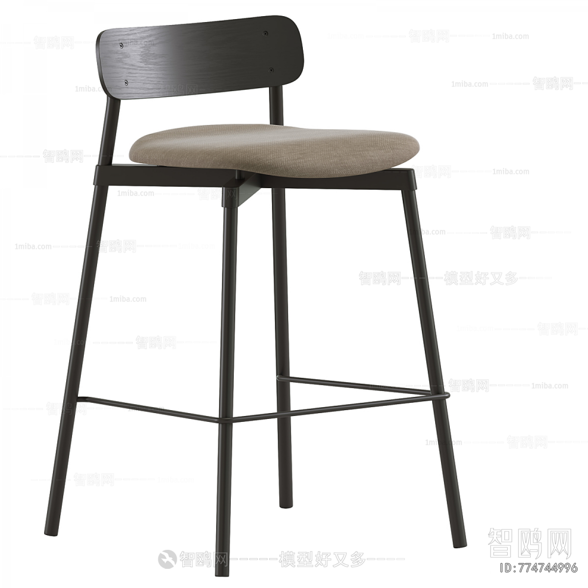 Modern Bar Chair