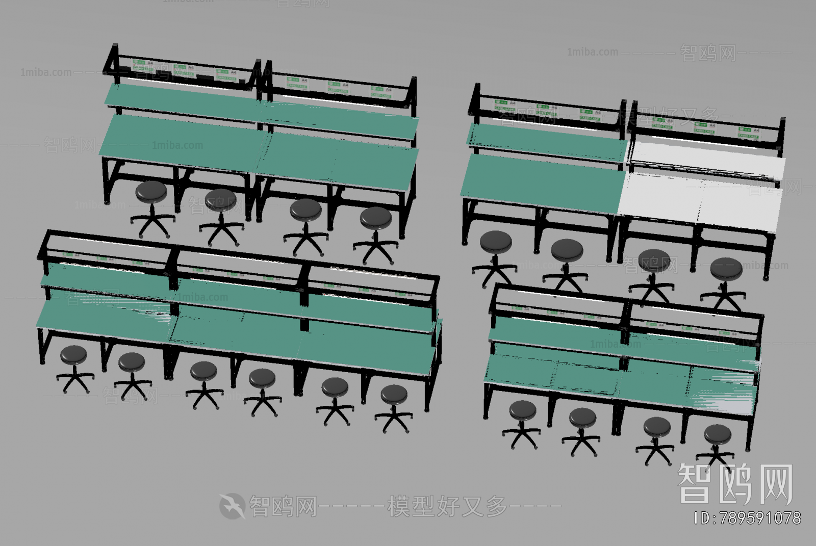 Modern Operation Console