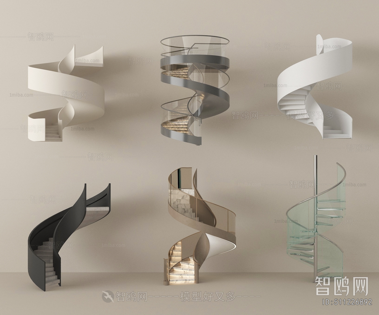 Modern Rotating Staircase