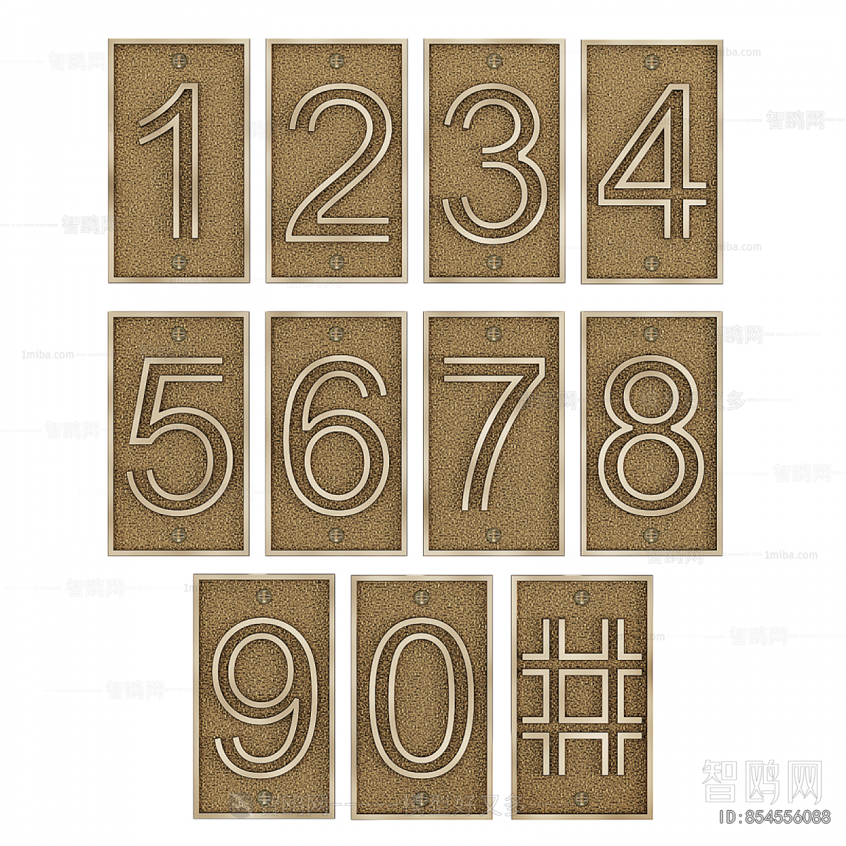 Modern Wall Decoration