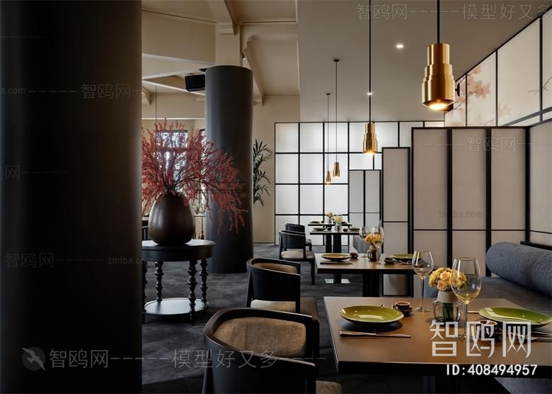 New Chinese Style Restaurant