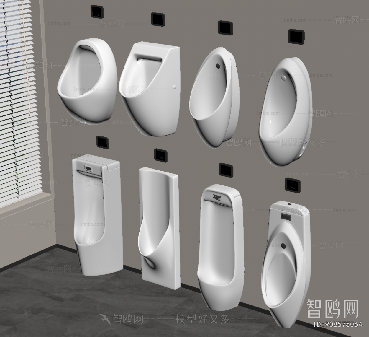 Modern Toilet