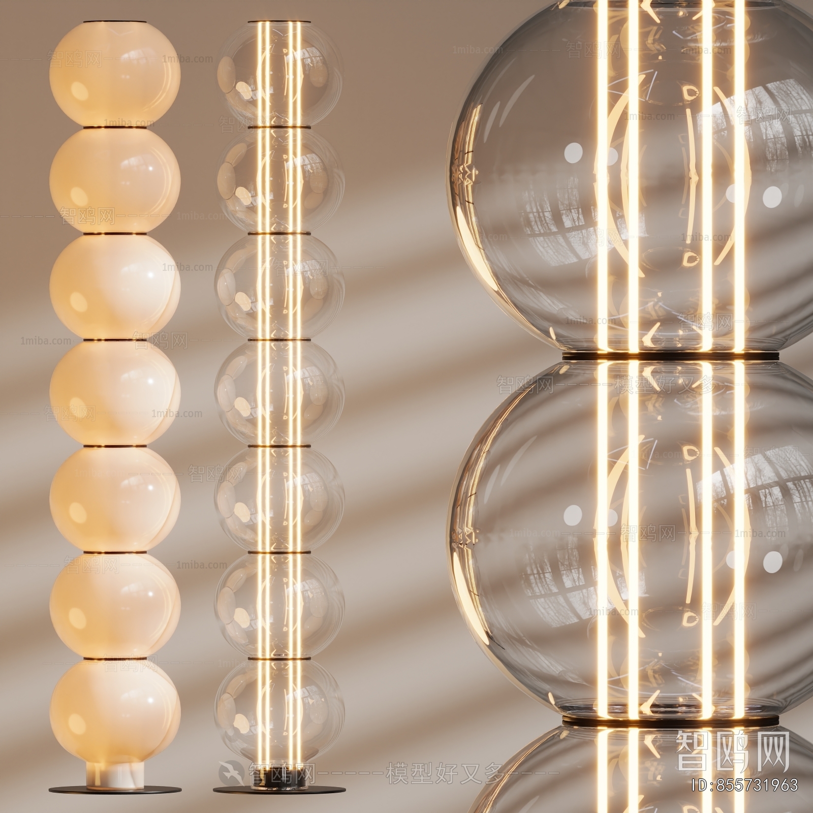 Modern Floor Lamp