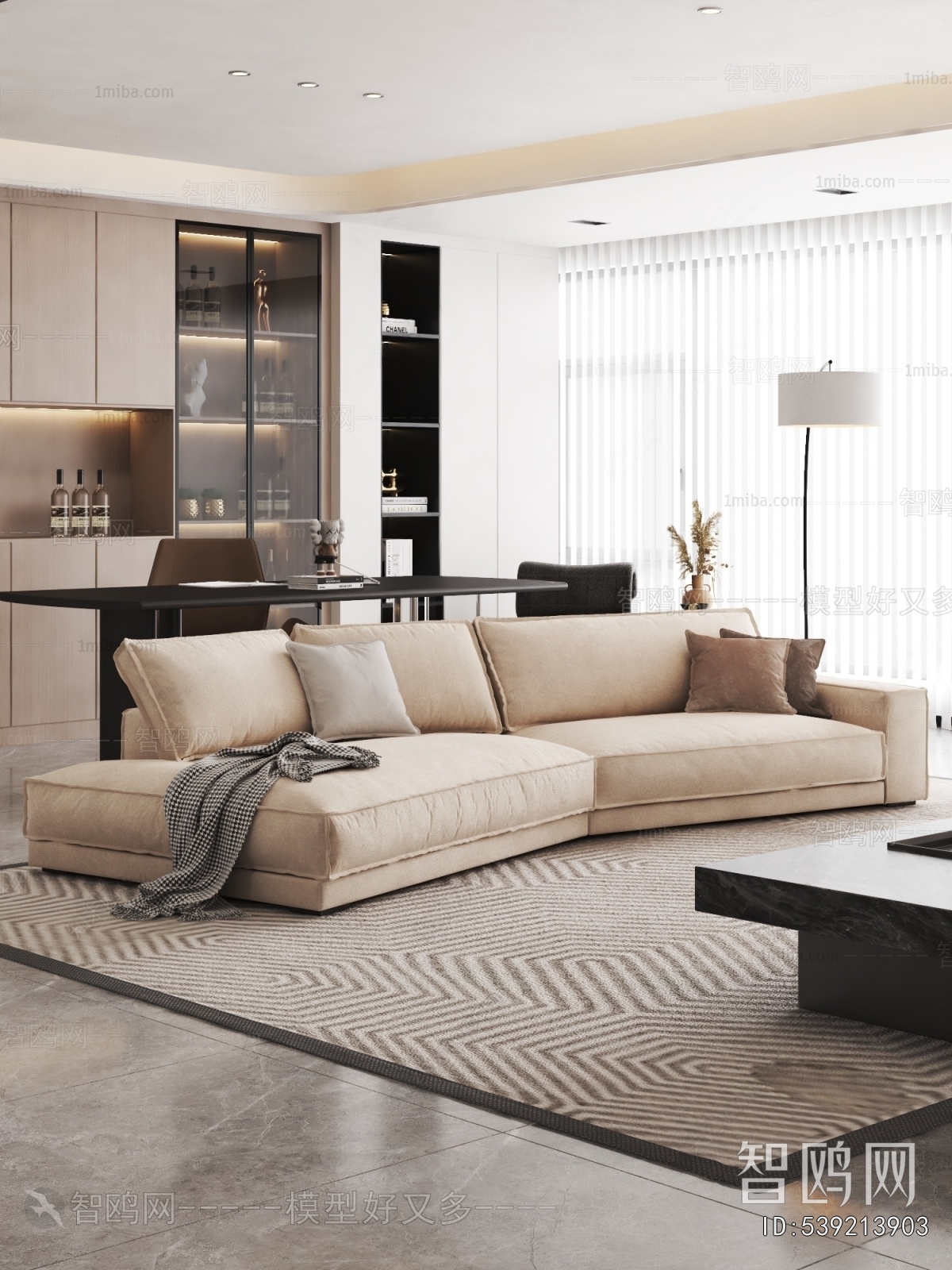 Modern Multi Person Sofa