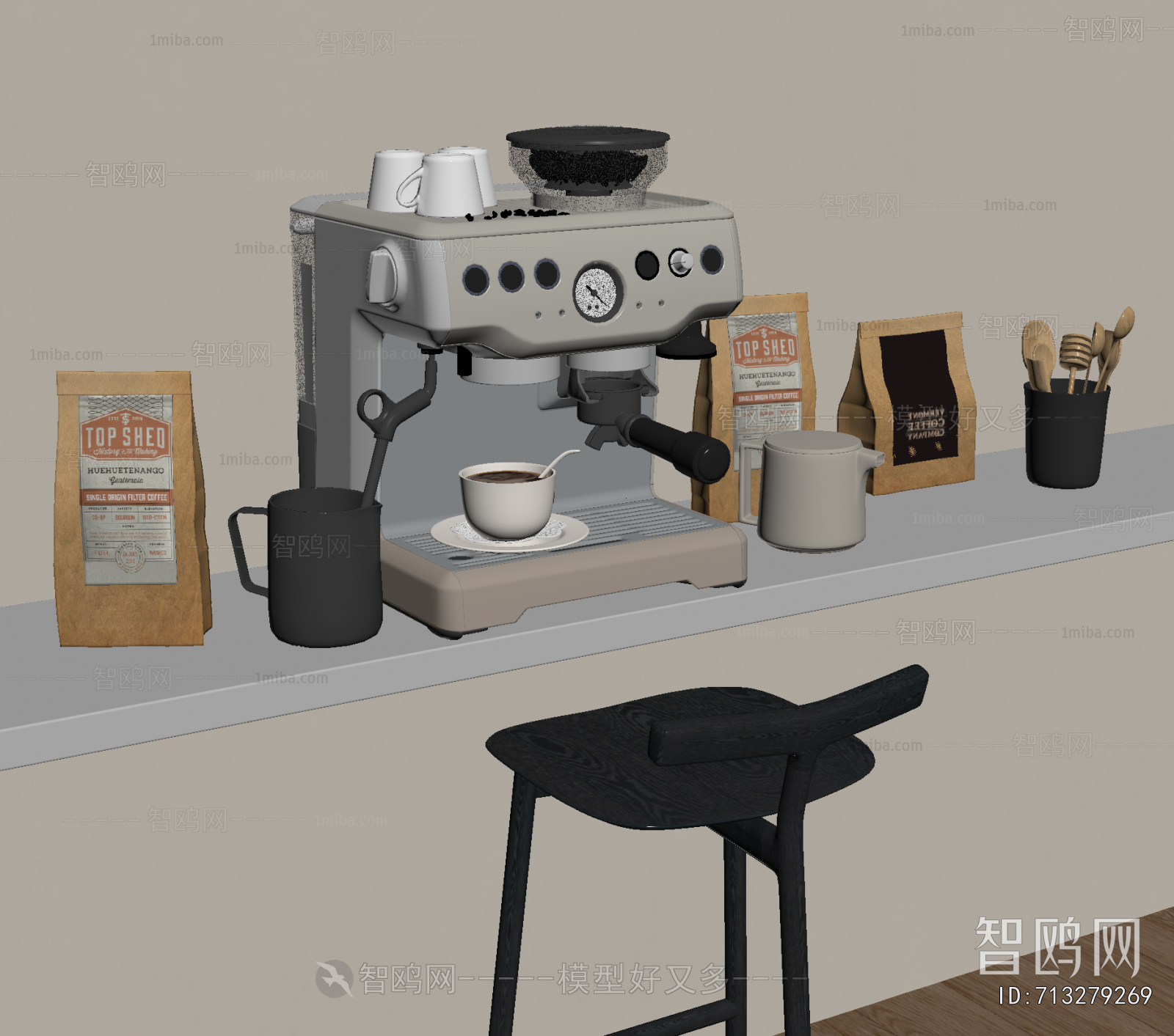 Modern Kitchen Electric Coffee Machine