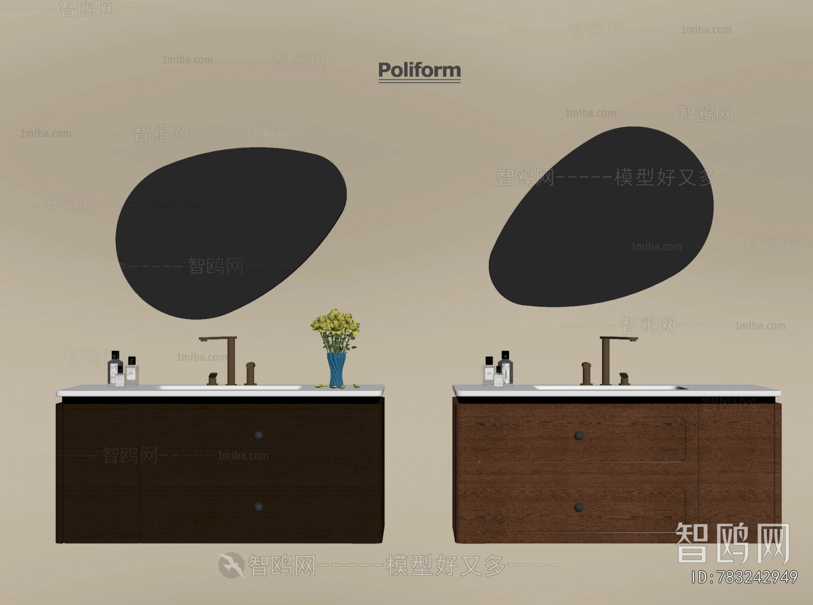 Modern Bathroom Cabinet