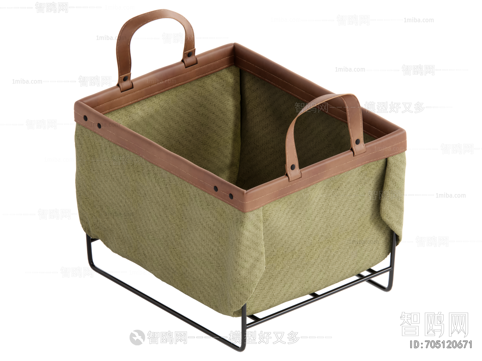 Modern Storage Basket