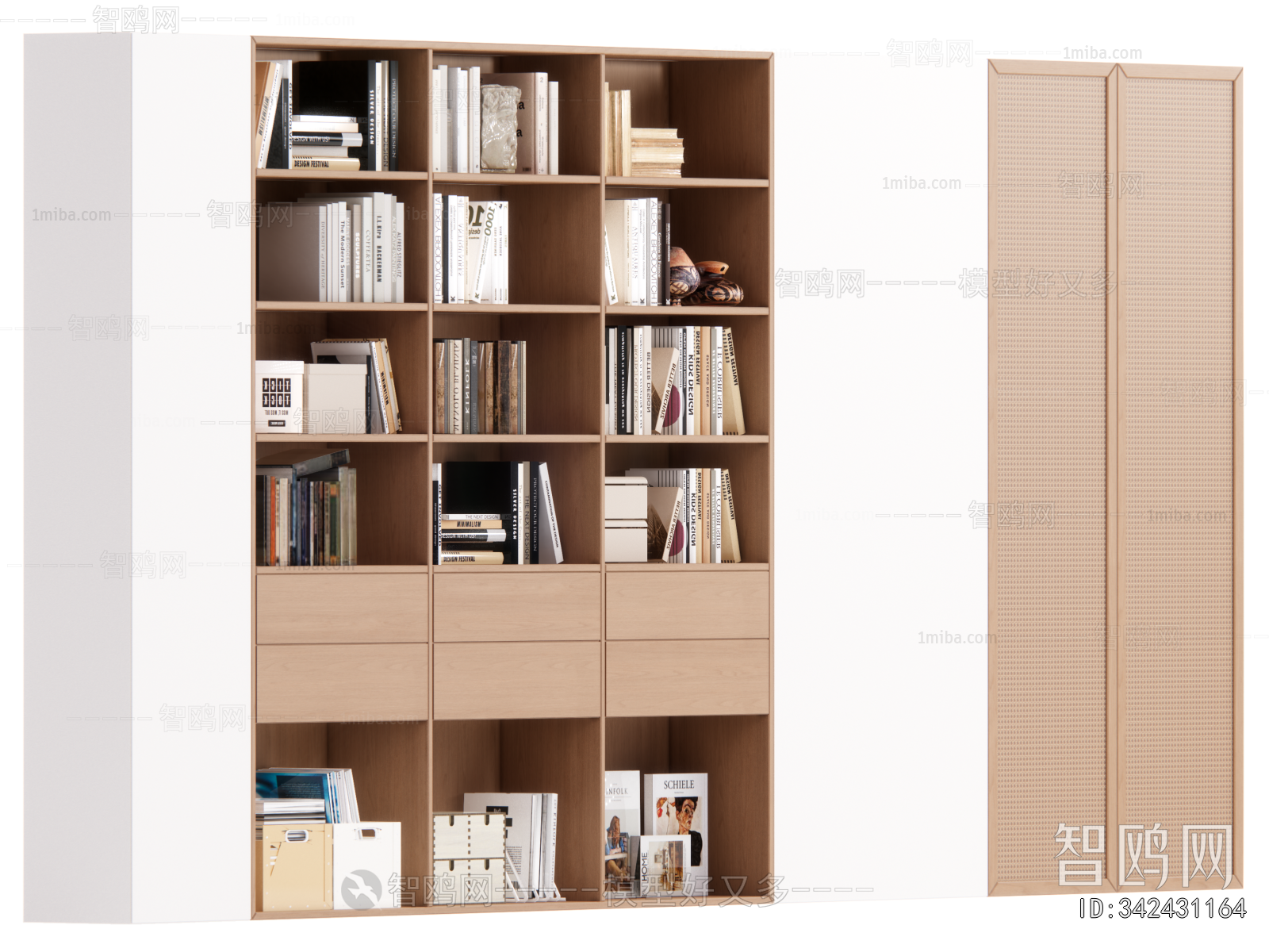 Modern Bookcase
