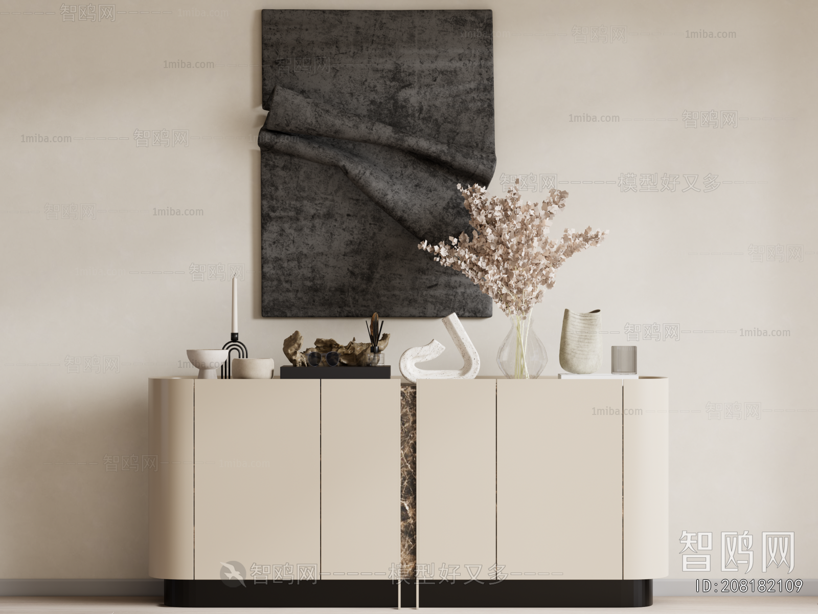 Modern Entrance Cabinet