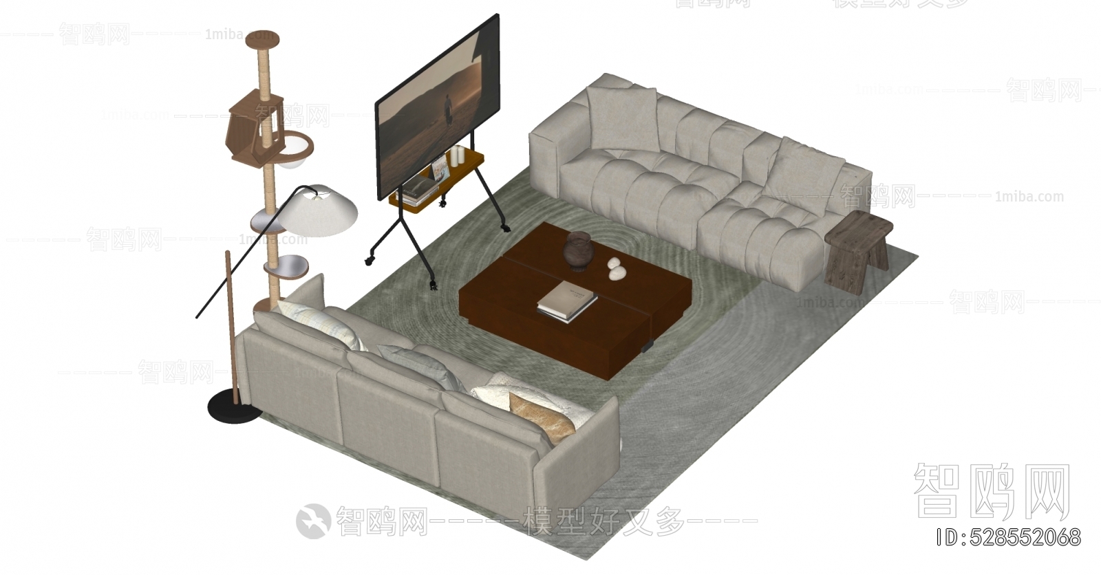 Modern Sofa Combination